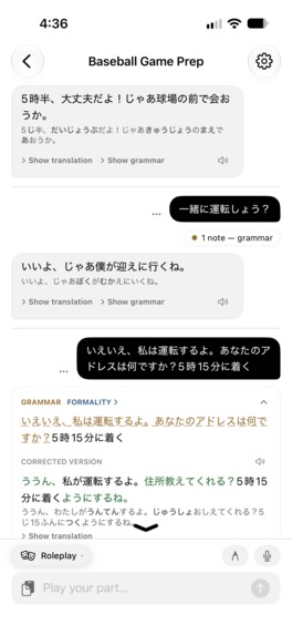 Shape Language – screenshot 9