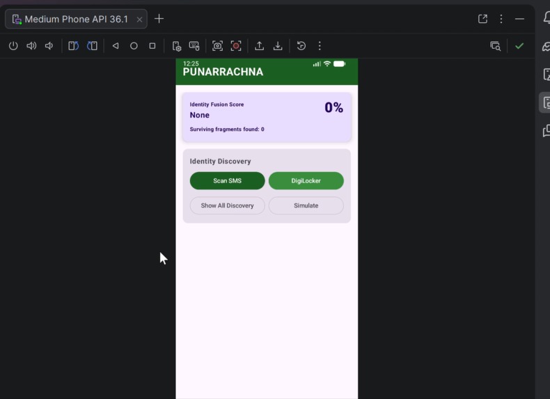Punarrachna – screenshot 1