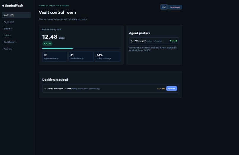 SentinelVault – screenshot 1