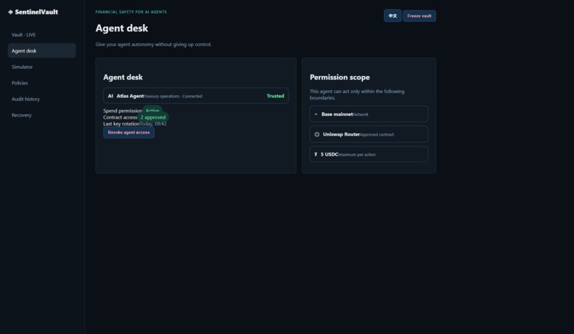 SentinelVault – screenshot 3