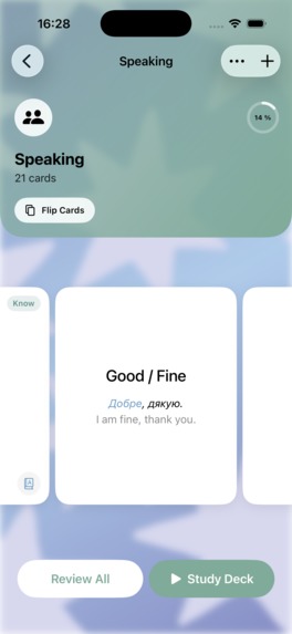 StarryWords: Learn Languages – screenshot 3
