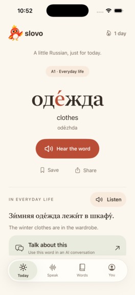 Slovo: Learn Russian Daily – screenshot 2