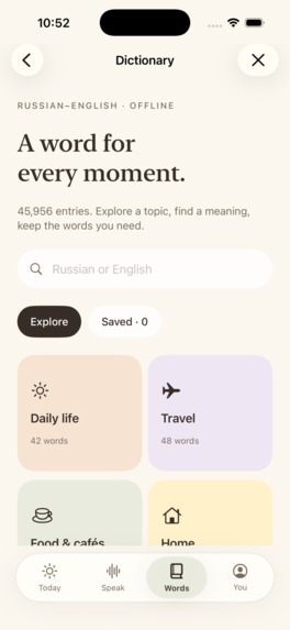 Slovo: Learn Russian Daily – screenshot 7