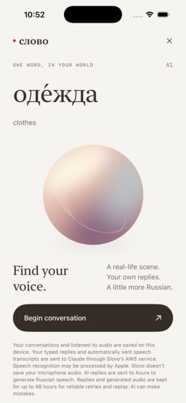 Slovo: Learn Russian Daily – screenshot 3