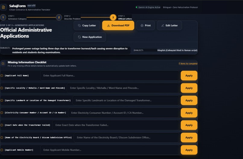 SahajForm – screenshot 9
