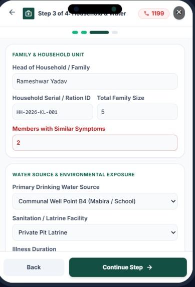 Sentinel – screenshot 14