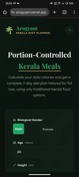 Arogyam – screenshot 1