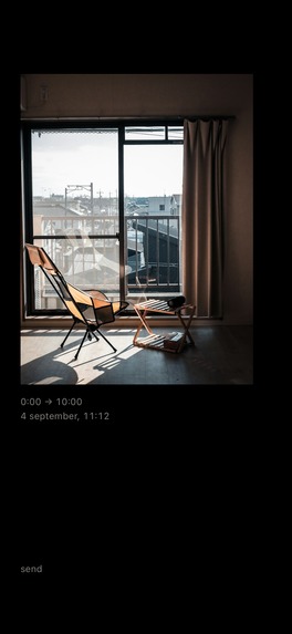Stare: A Sitting Practice – screenshot 3