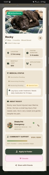 PetCare – screenshot 3