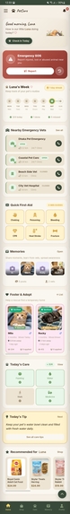 PetCare – screenshot 1