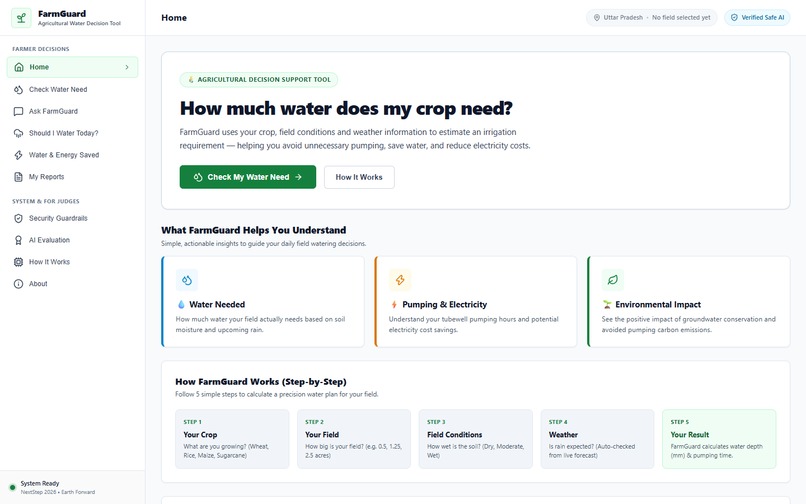 FarmGuard AI – screenshot 1