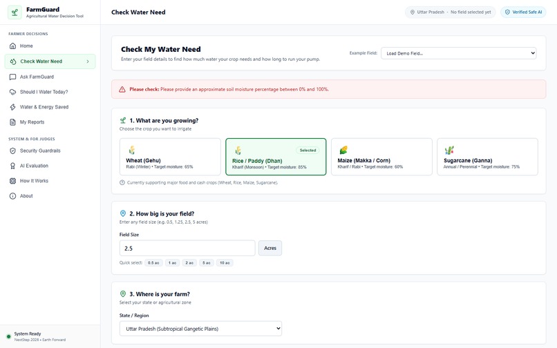 FarmGuard AI – screenshot 4