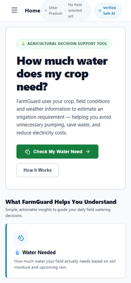 FarmGuard AI – screenshot 9