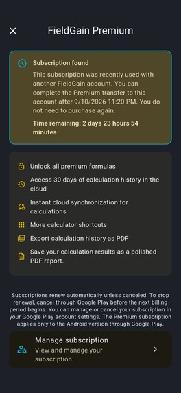 FieldGain – screenshot 14