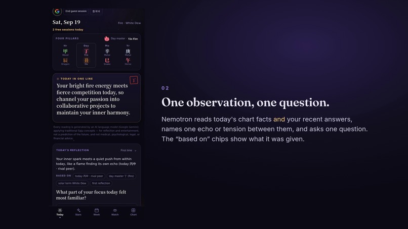 Saju Today — Today's Reflection – screenshot 7