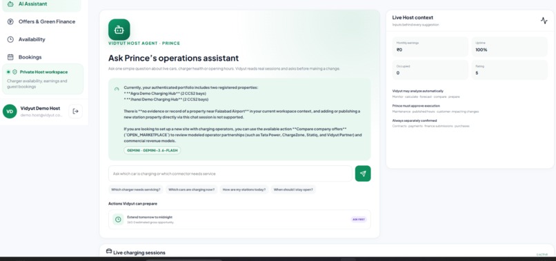 Vidyut – screenshot 11