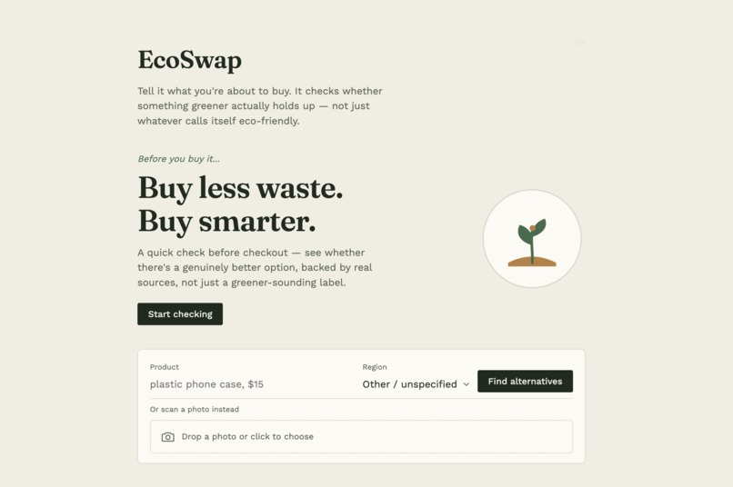 EcoSwap – screenshot 1