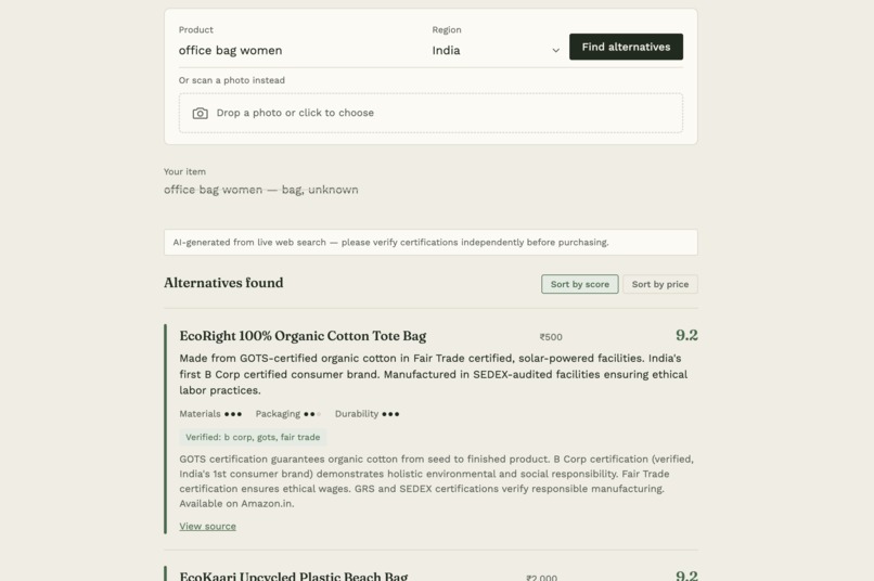 EcoSwap – screenshot 2