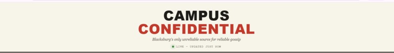 Campus-Confidential  – screenshot 1