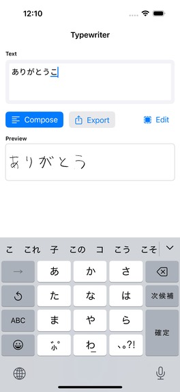 Komojee – screenshot 5