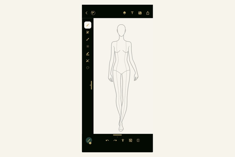 DAIVIKA SAMÃH – screenshot 1