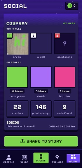 Cospray – screenshot 5