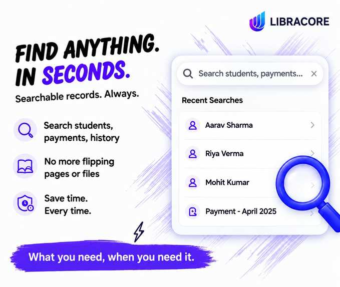 Libracore – screenshot 5