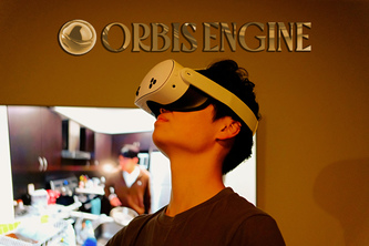 Orbis Engine