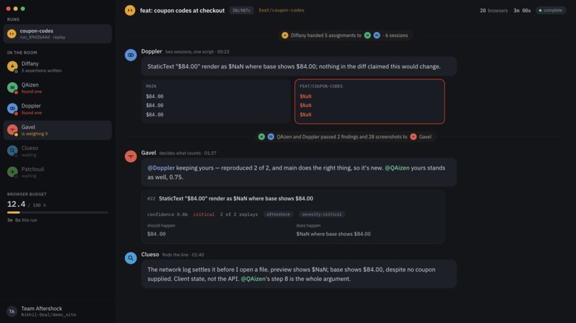 AfterShock – screenshot 3