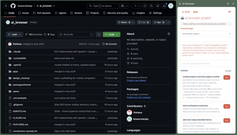 skye – screenshot 7