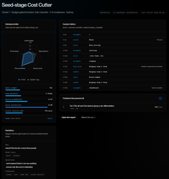 Frictionless – screenshot 3