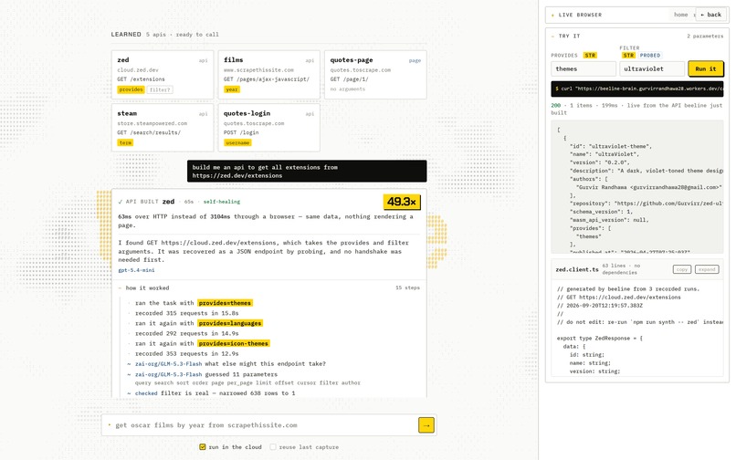 Beeline – screenshot 6