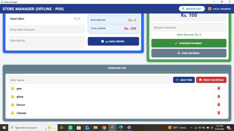Store Manager POS – screenshot 2