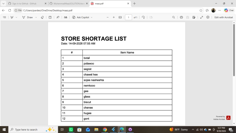 Store Manager POS – screenshot 3