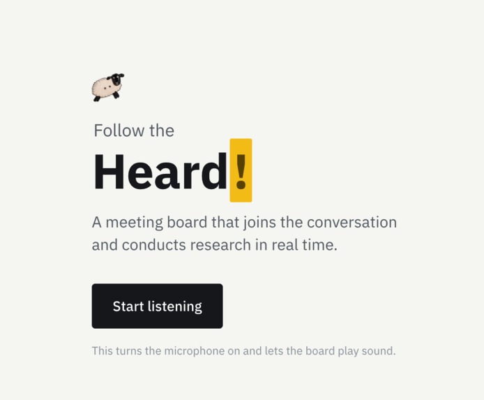 Heard! – screenshot 1