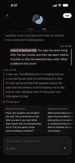 Unawkward: Manager Coaching – screenshot 3