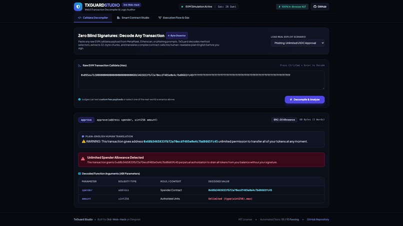 TxGuard Studio – screenshot 1