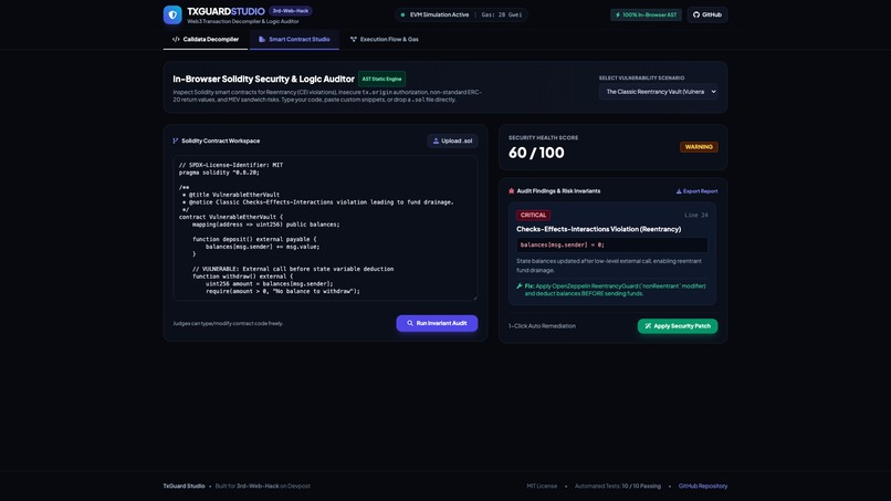TxGuard Studio – screenshot 2