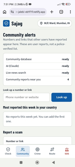 Sajag – screenshot 6