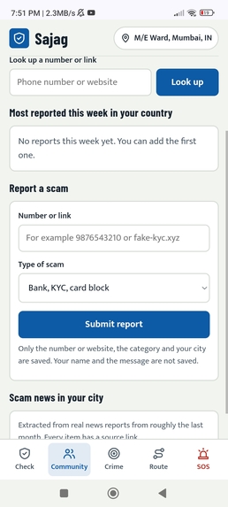 Sajag – screenshot 8