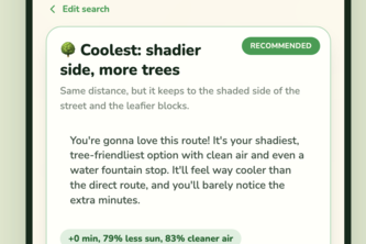 ShadeRoute