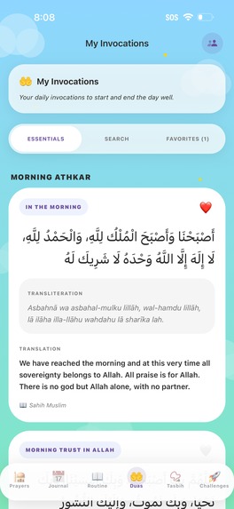 Family Prayer – screenshot 5