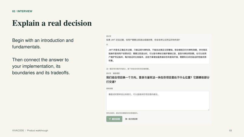 VivaCode – screenshot 3