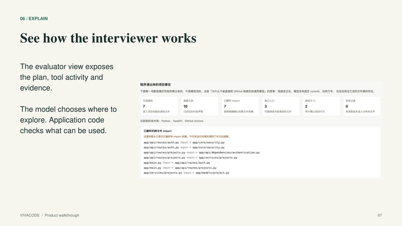 VivaCode – screenshot 6