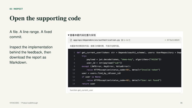 VivaCode – screenshot 7