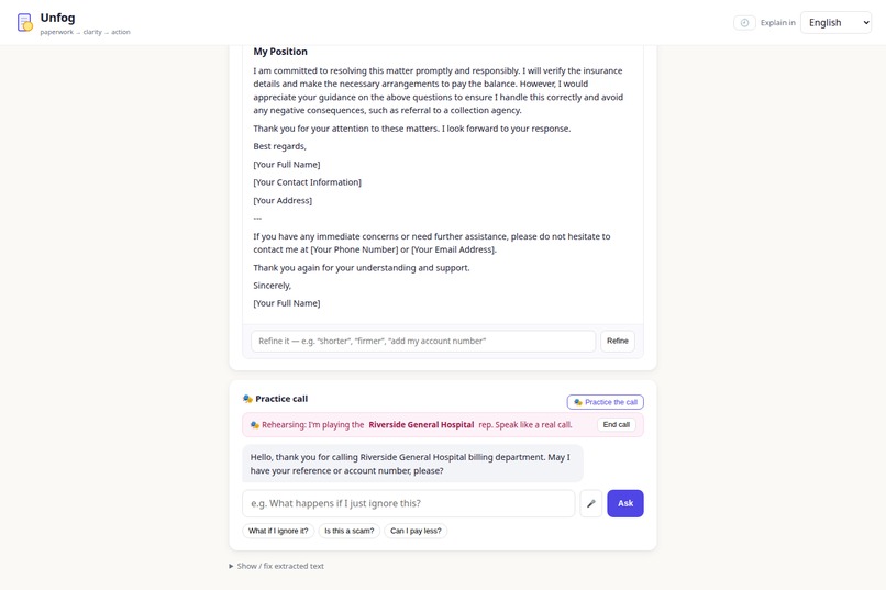 Unfog – screenshot 6