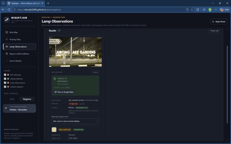 Nightjar – screenshot 2