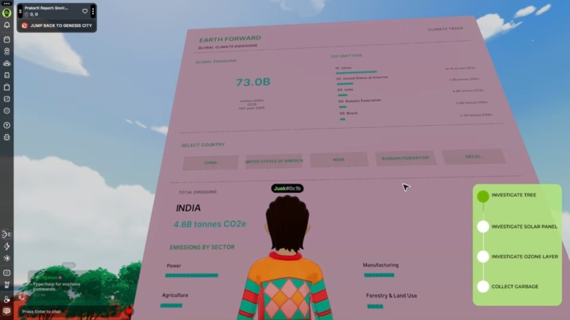 Prakarti Report – screenshot 10