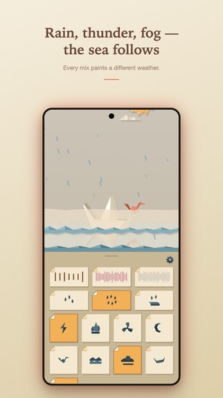 White Noise Boat – screenshot 5