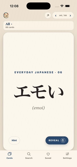 Jargon Japan - Manga Slang Dictionary – screenshot 1